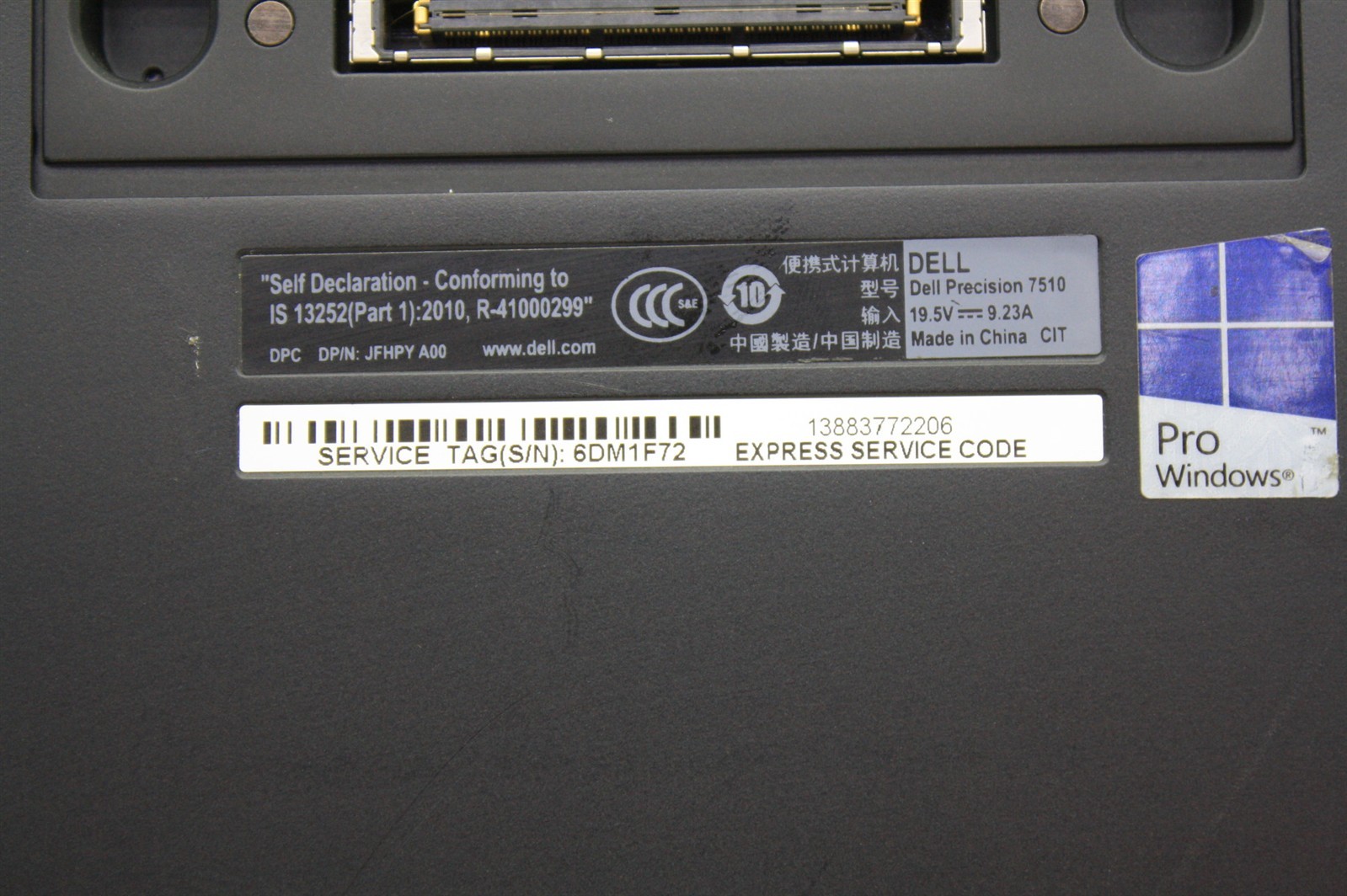 15.6″Dell Precision 7510 Xeon E3-1535M 2.90GHz RAM 16GB SSD 256GB/Camera issue