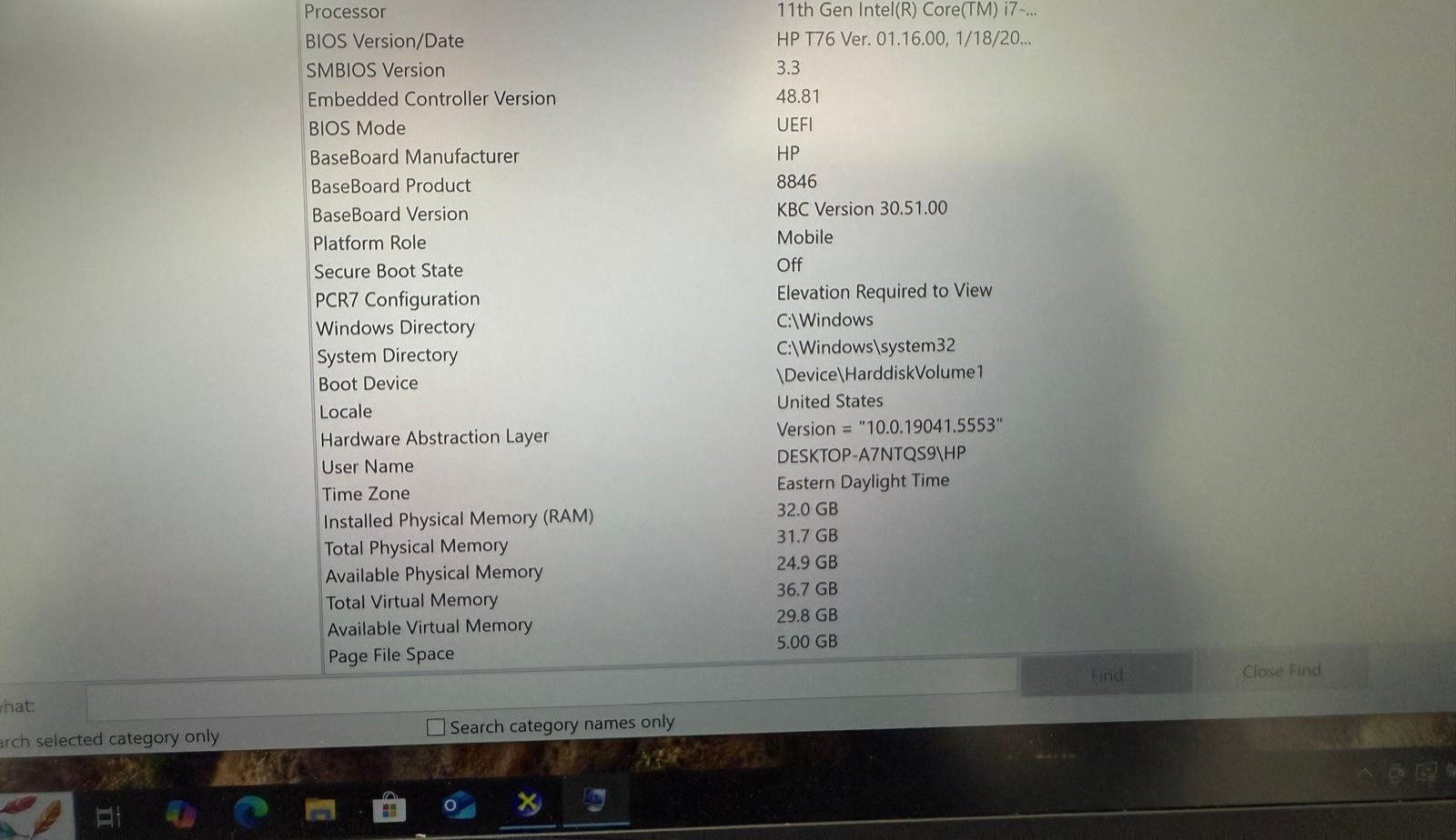 HP ZBook Firefly 15 G8 15.6″ i7-1185G7 3.0GHz 32GB RAM 1TB SSD