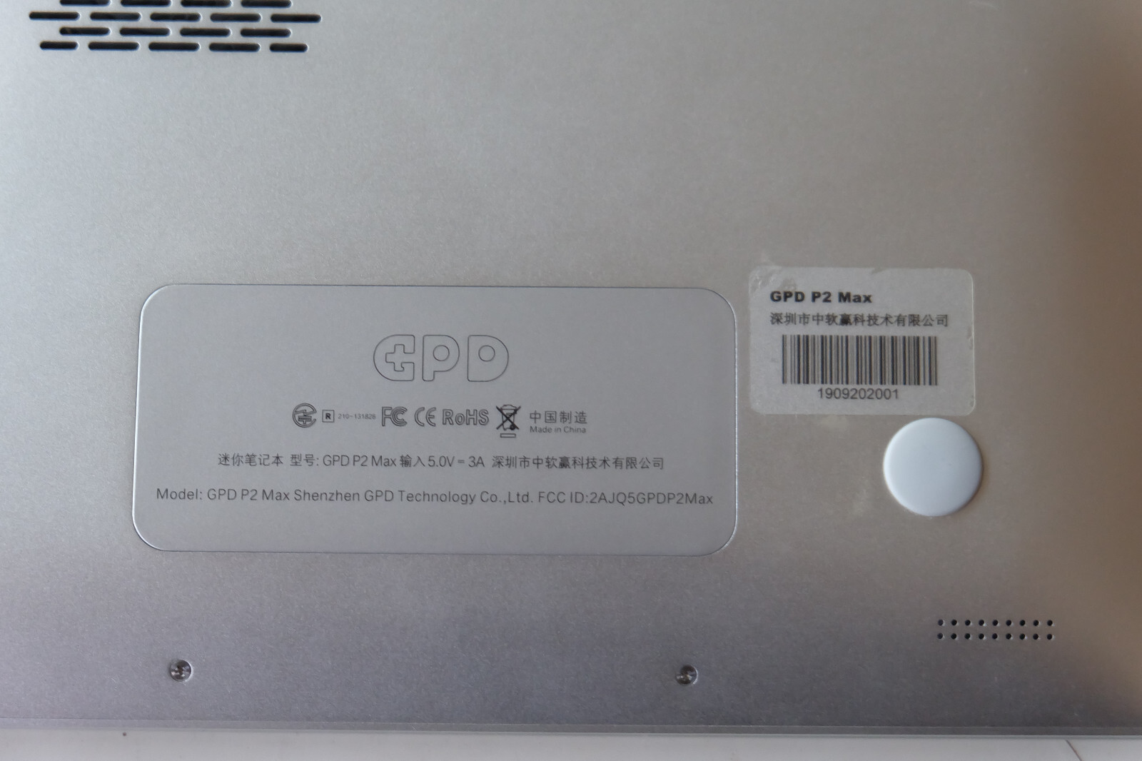 GPD P2 Max Celeron 3965Y 1.50 GHz / : 256 SSD / 8 GB / 8.9” Touchscreen