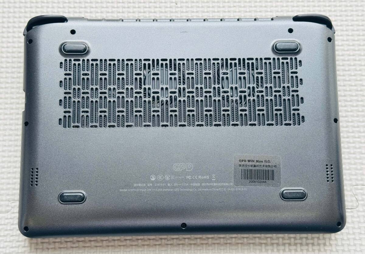 GPD Win Max 2021 Portable Gaming PC Intel Core i7-1195G7, 16GB RAM, 512GB