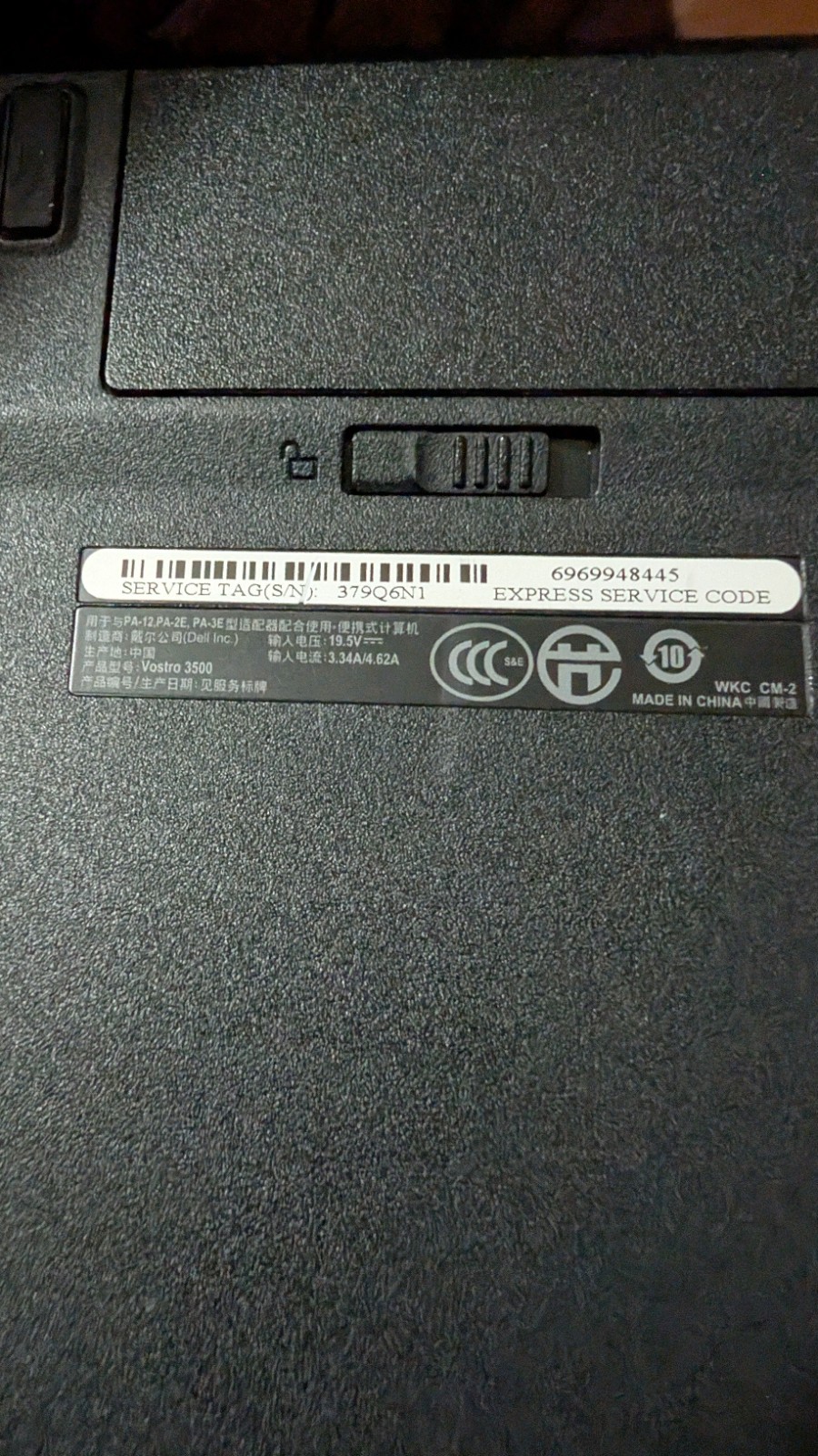 DELL VOSTRO 3500 PC LAPTOP INTEL CORE I3 M 350 2.26ghz 4GB 250GB WIN 10 PRO