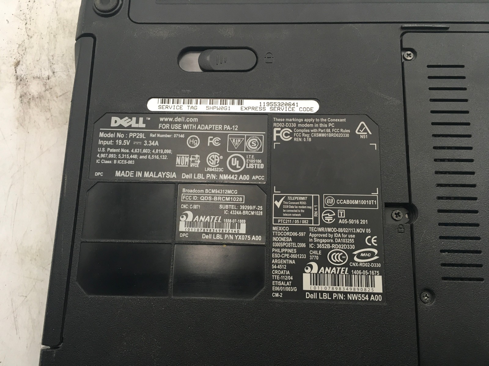 DELL INSPIRON 1525 – BOOTS TO BIOS – INTEL PENTIUM DUAL CORE – 4GB RAM – READ-BB