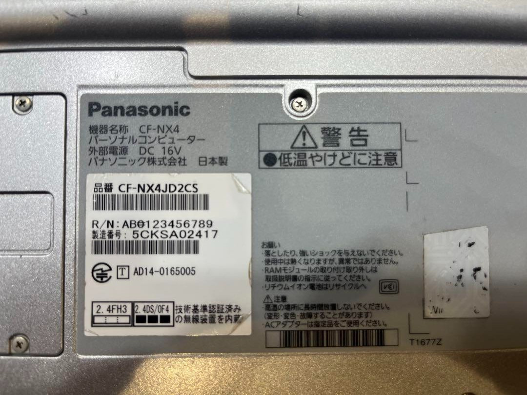 Panasonic Let’s Note CF-NX4 Laptop PC i5-5300U 8GB SSD256GB Win 10 Pro W/ AC