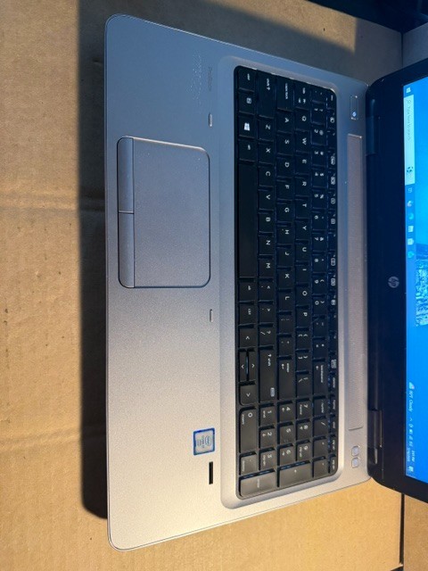 HP ProBook 650 G2 i7-6820HQ 256GB SSD 8GB RAM (No Charger Included)