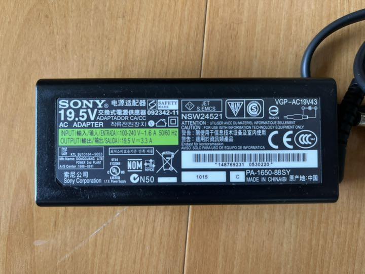 Sony Vaio Note PC Laptop PC PCG-71311N CPU Intel Core i3 Windows7 Home Premium