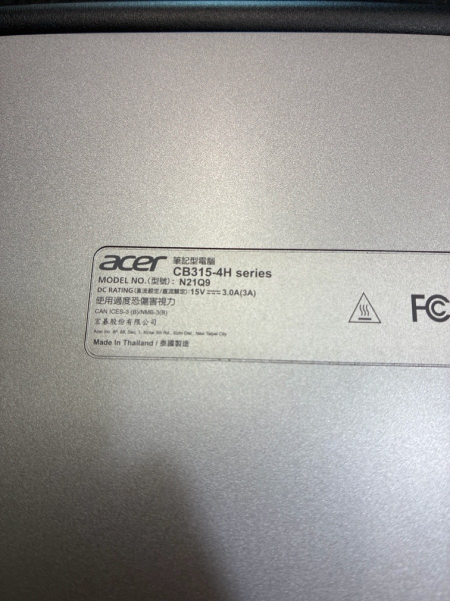 Acer Chromebook 315 CB315-3H-C69K 15.6″ N4020 64GB – Silver (HPB029645)