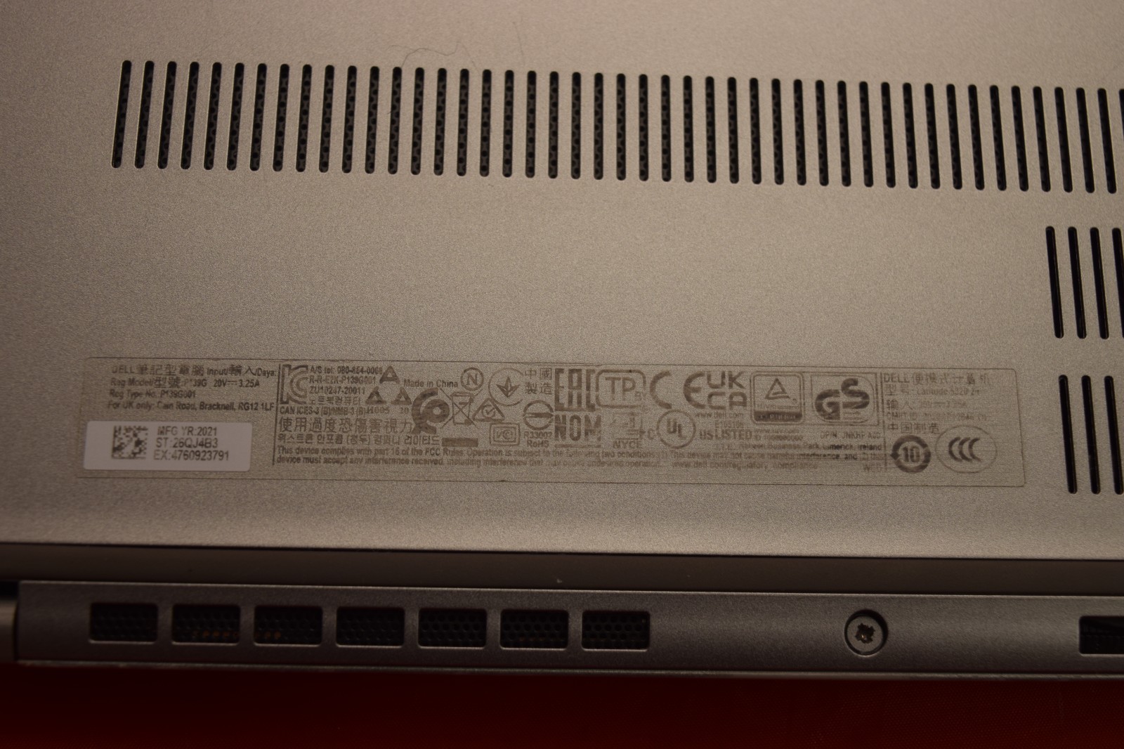 Dell Latitude 5320 13.3″(i5-1135G7 2.40GHz – 8GB RAM – 256GB SSD – Win11P- Touch