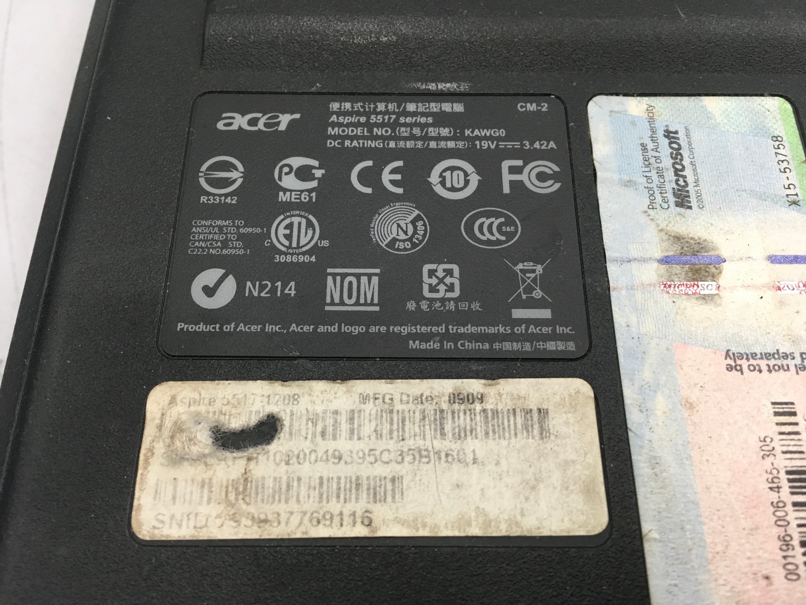 ACER ASPIRE 5517 1208 – BOOTS TO BIOS – AMD ATHLON X2 – 4GB RAM – READ DESC – BB