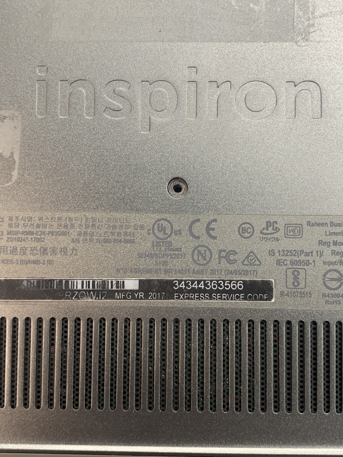 DELL INPIRON 7373 I7- 8550U@ 1.8GHz 8GB RAM 512GB NVMe W11P TOUCH WAC READ *QTY