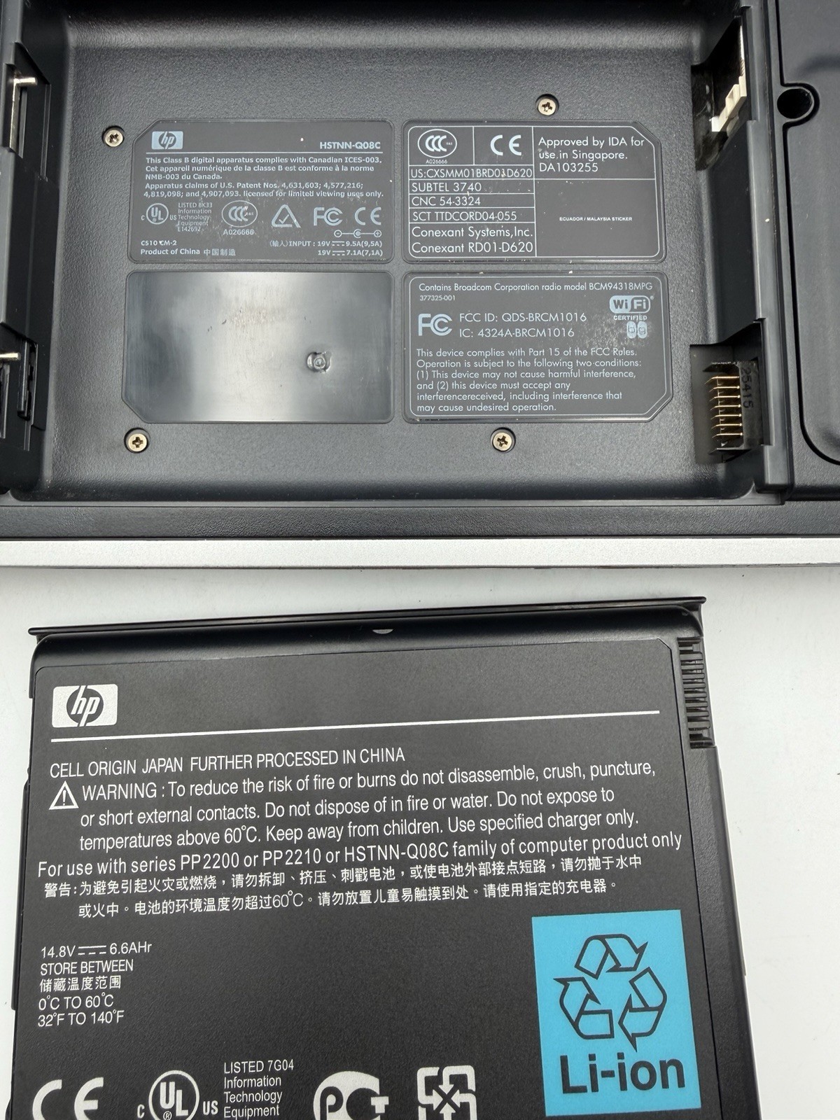 HP Pavilion zd8000 Laptop AS-IS Untested No Charger HDD RAM Included