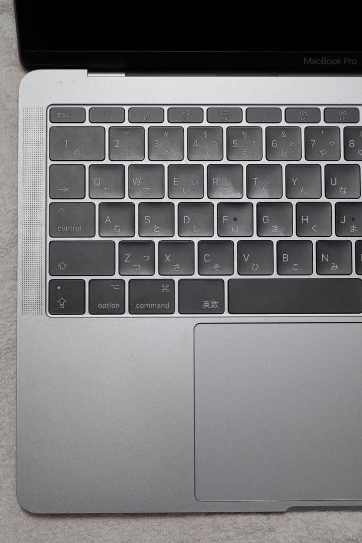 Apple MacBook Pro A1708 i5 Iris Plus SSD 256GB 8GB 13.3″ Retina macOS Ventura