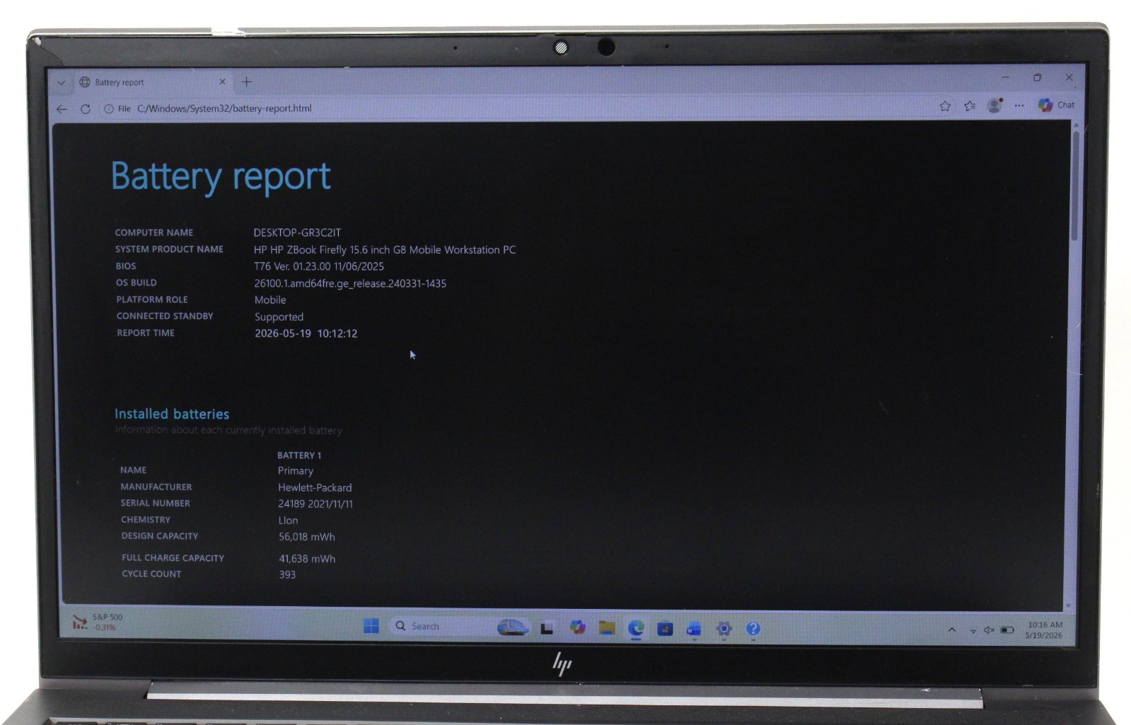 HP Zbook Firefly G8 15.6″ 2.8GHz i7-1165G7 256GB SSD 16GB RAM Win 11 ; 6177669