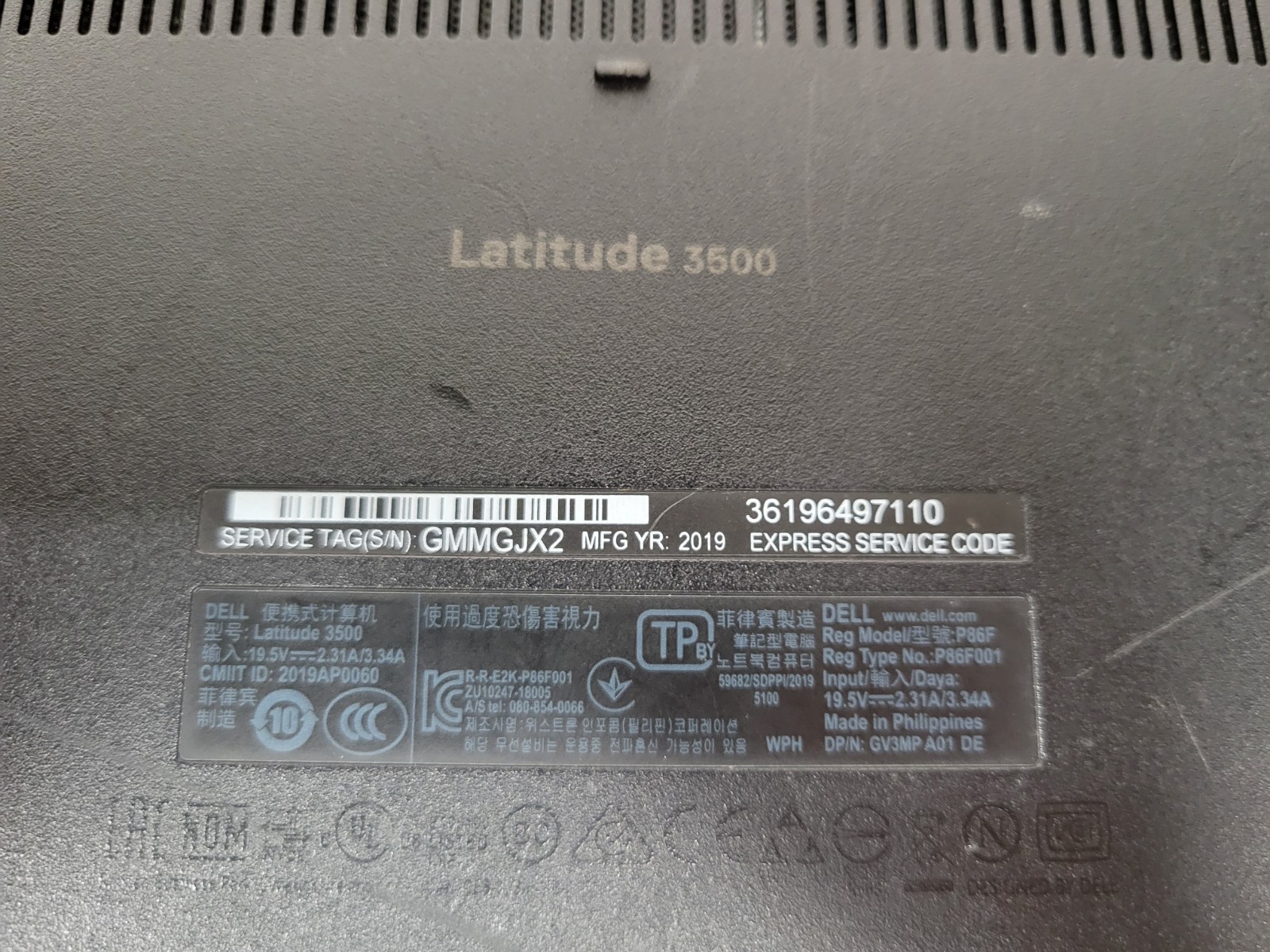 Dell Latitude 3500 14″ i5-8265U 8GB RAM Win 10 Pro *AS IS/No HDD/Read* | LP431