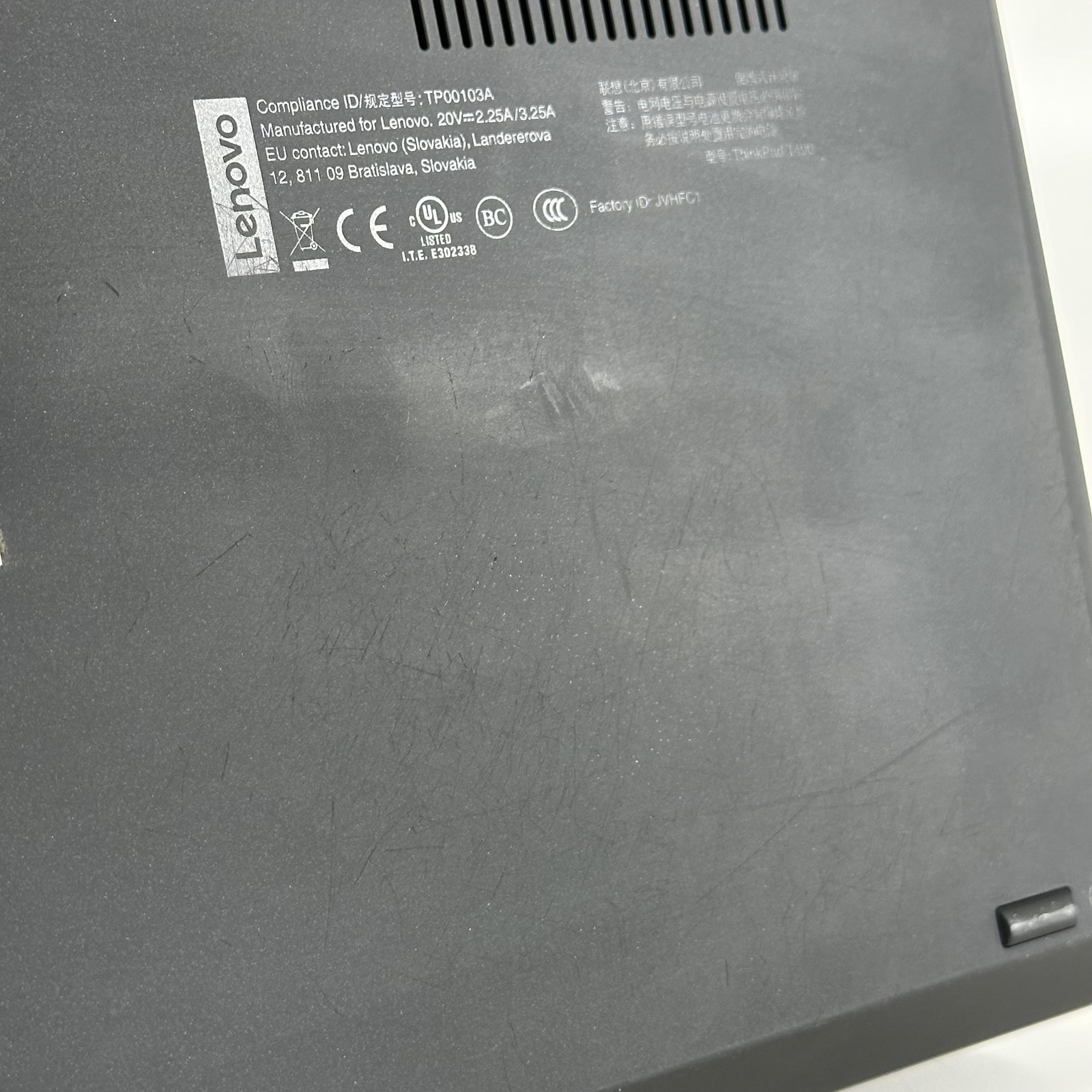 Lenovo ThinkPad T490 14 FHD i7-8665U 1.90GHz 24GB 256GB SSD – POWER FAILURE