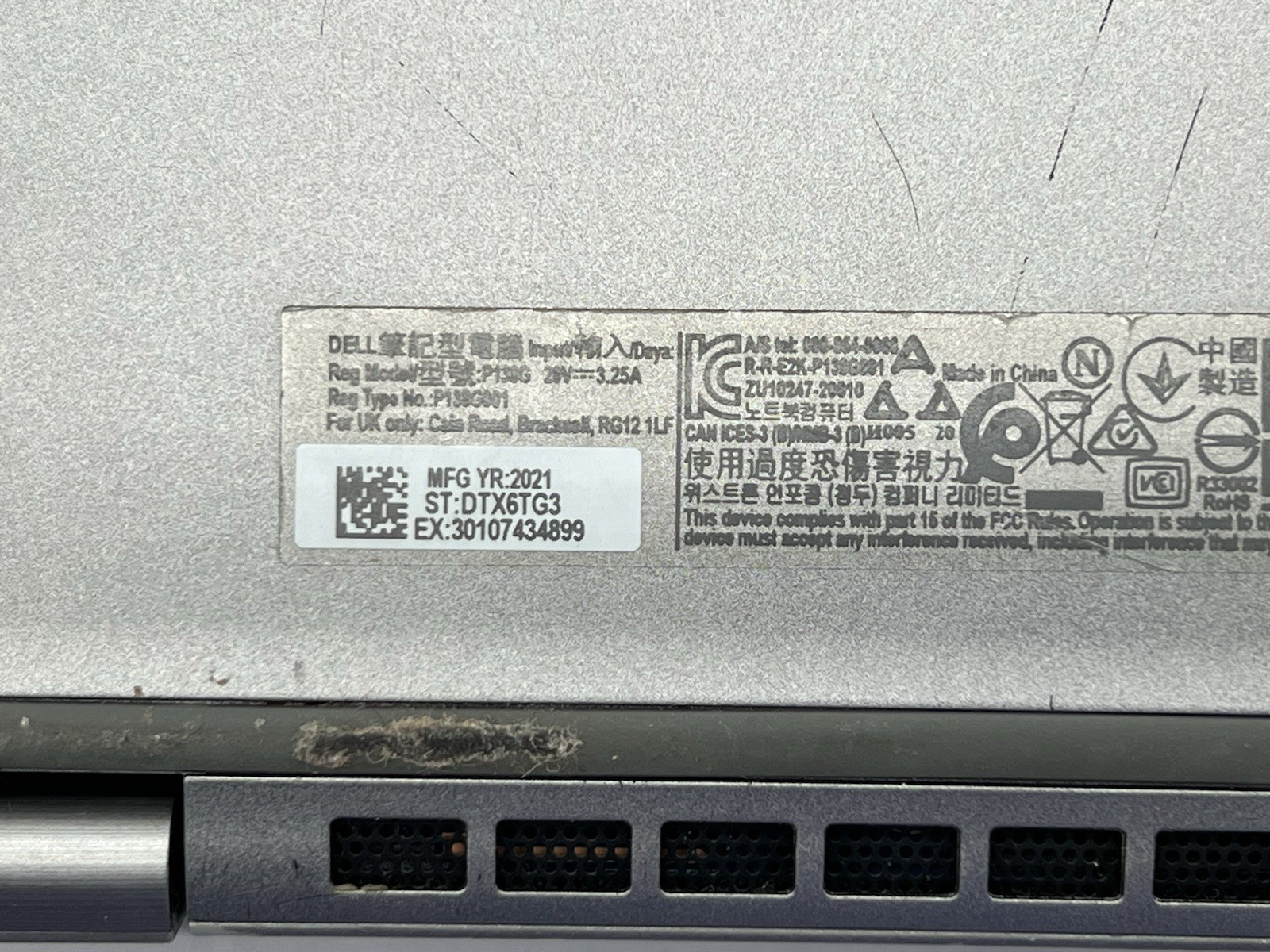 Dell Latitude 5320, Core i5-1135G7, @ 2.40GHz, 8GB RAM, 256GB NVMe-No OS/Adapter