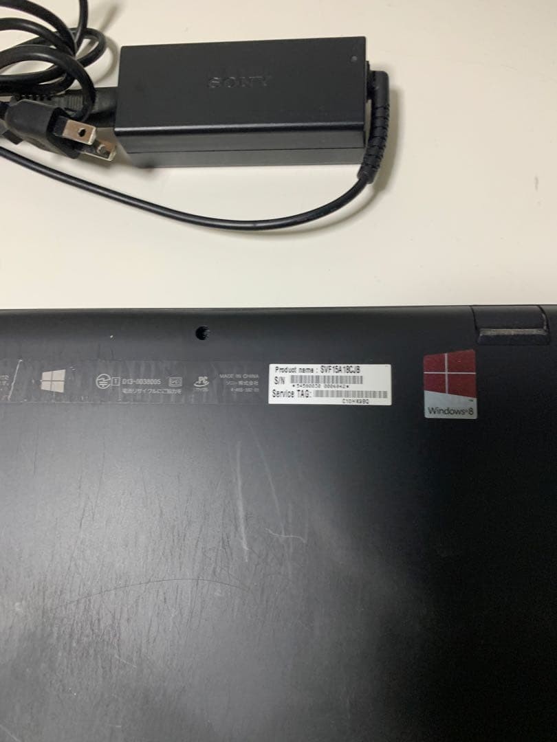 SONY VAIO Fit15 i7-3537U 12GB SSD128GB Blu-ray Full HD Touch Used Japan Genuine