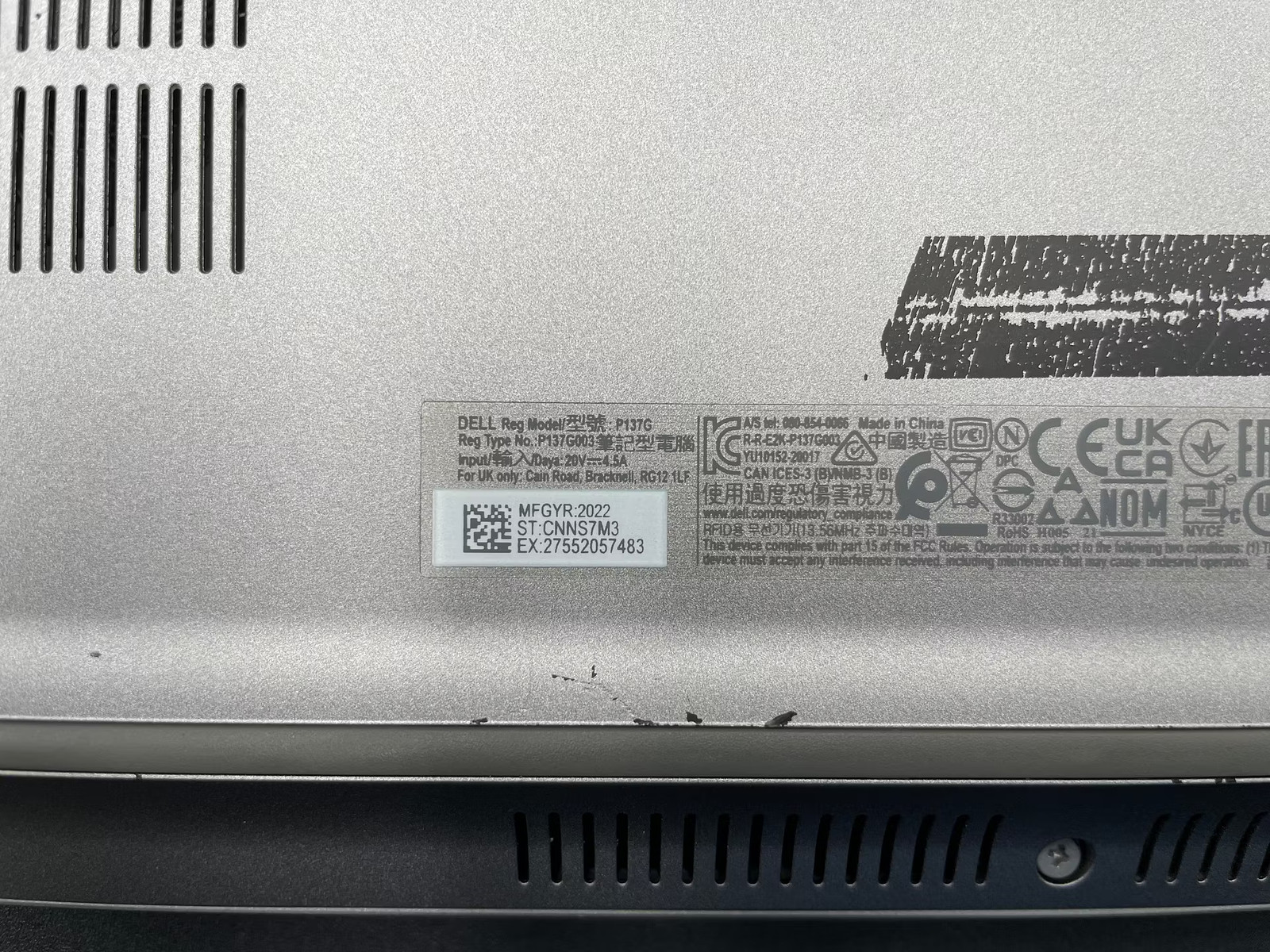 Dell Latitude 5421 Used 14″ (i7-11850H-16GB-256GB NVMe)