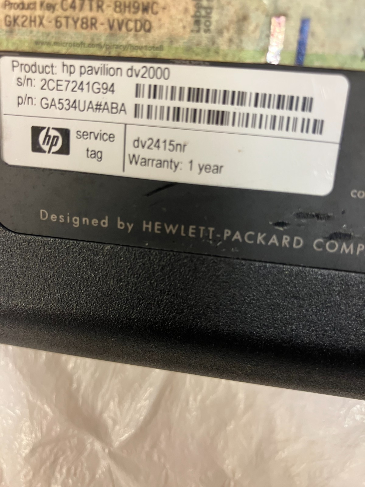 HP PAVILION DV2000 – AMD TURION 64 – 1GB RAM – 14″ -NO HD FOR PARTS