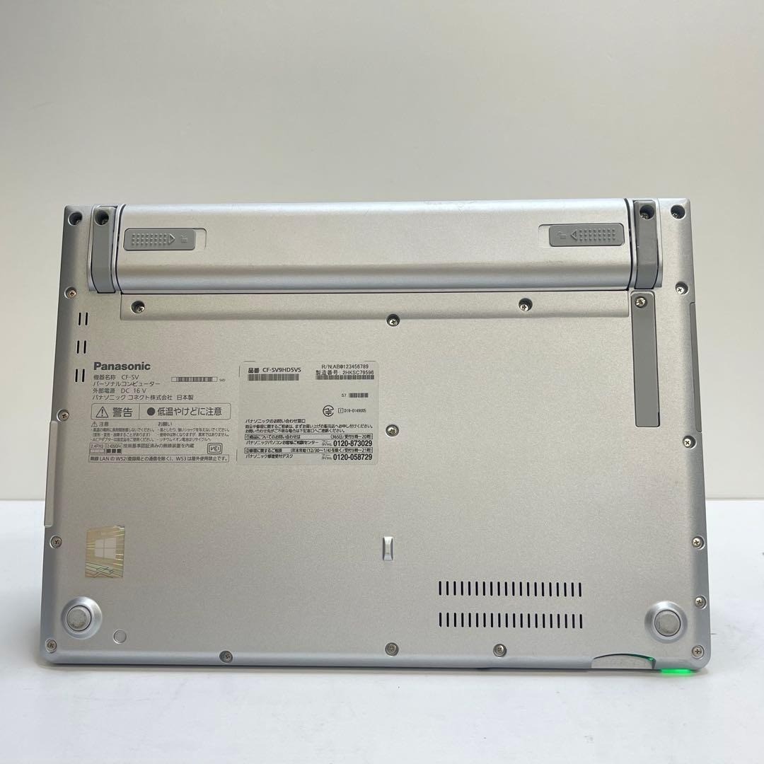 Let’s Note CF-SV9 Windows11 Pro 10世代 Core i5-10210U 8GB SSD256GB
