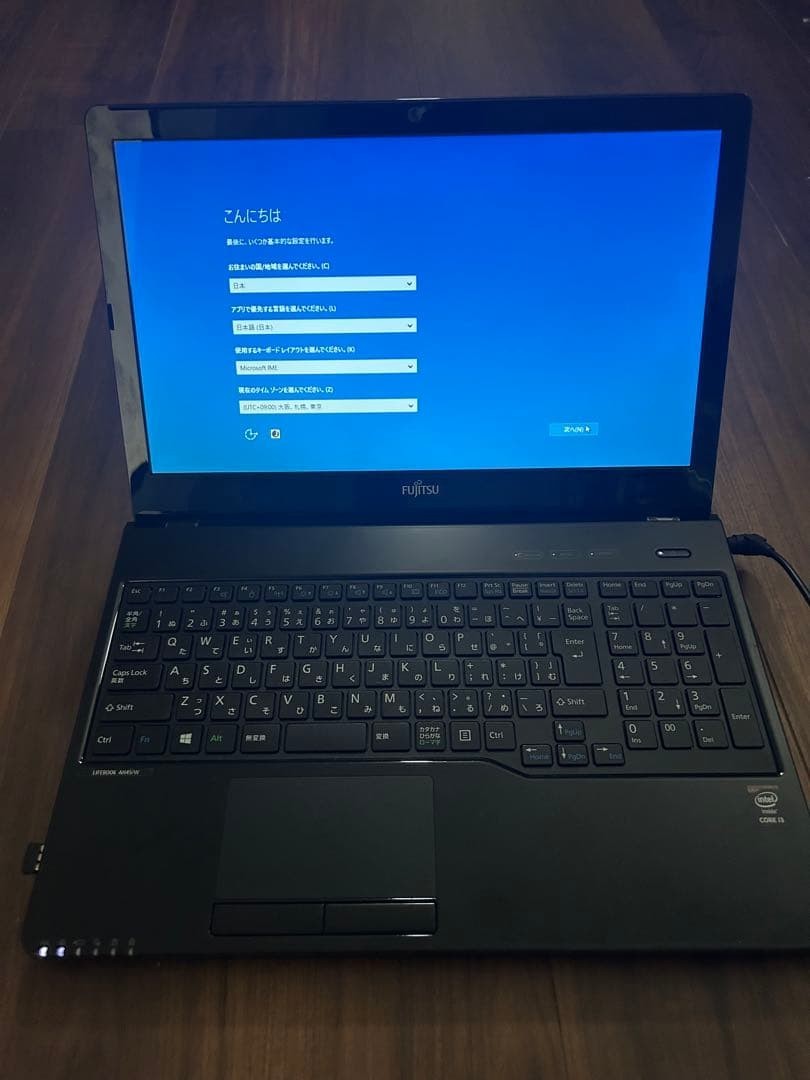 FUJITSU LIFEBOOK AH45/W FMVA45WBKS 15.6in Core i3 Laptop Tested Working